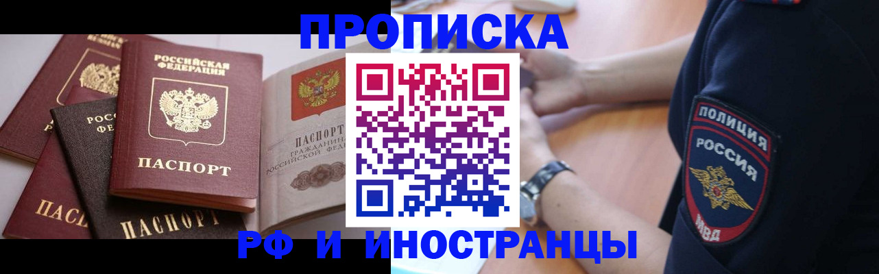 форма 3 в Ясном